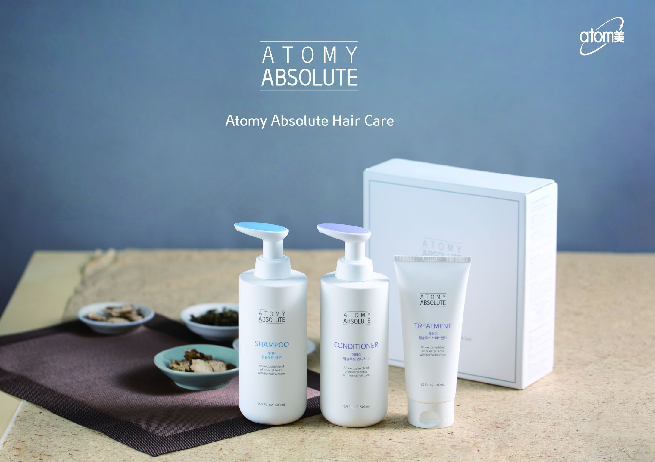 Atomy Absolute Hair Care Set